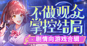 真人做爰30分钟视频大全2026版