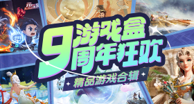 白虎15p