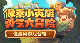 哈工大集体婚礼送钻石博士生发声