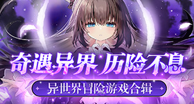 被指侵犯住院女子的男医生拒绝采访