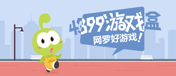 章若楠打戏